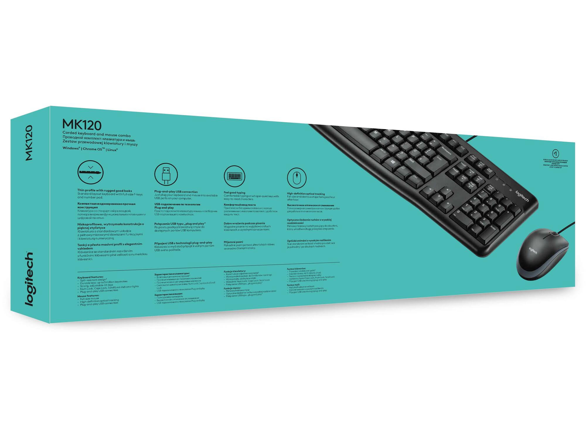 Logitech Desktop MK120