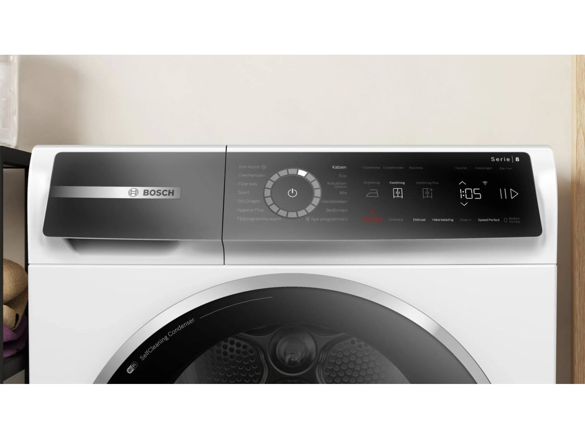 Bosch WQB246CENL Serie 8 EXCLUSIV