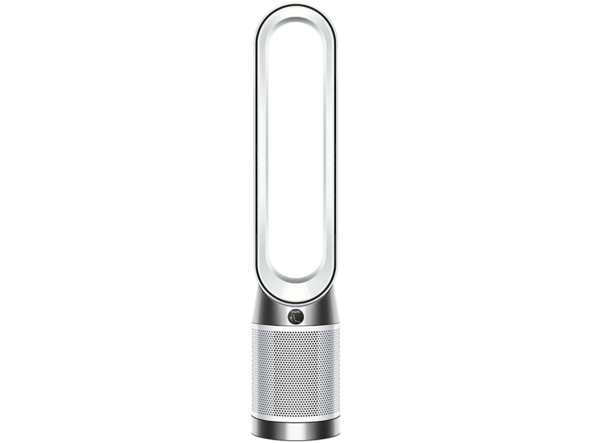 Dyson Purifier Cool PC1