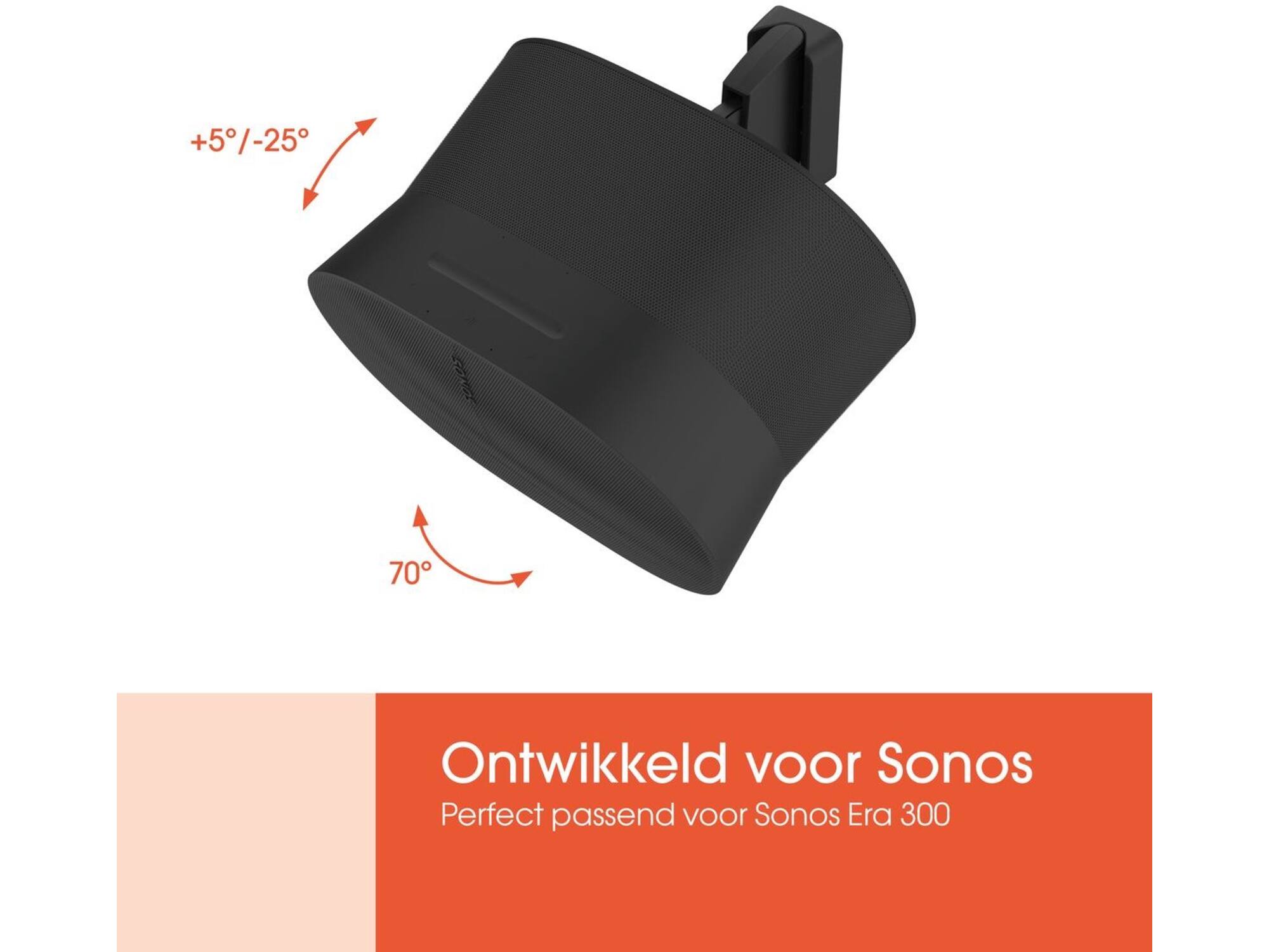 Vogel's SWM 4023 muurbeugel voor Sonos Era 300 Zwart