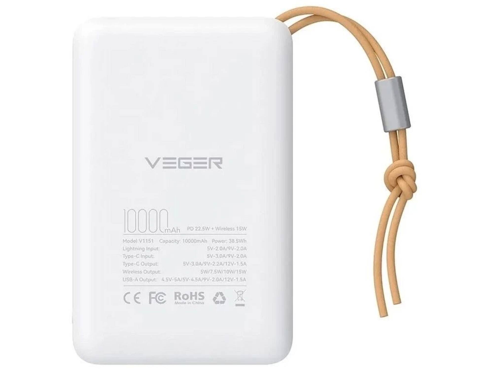 Veger MagOn W1151 10.000mAh Powerbank Wit