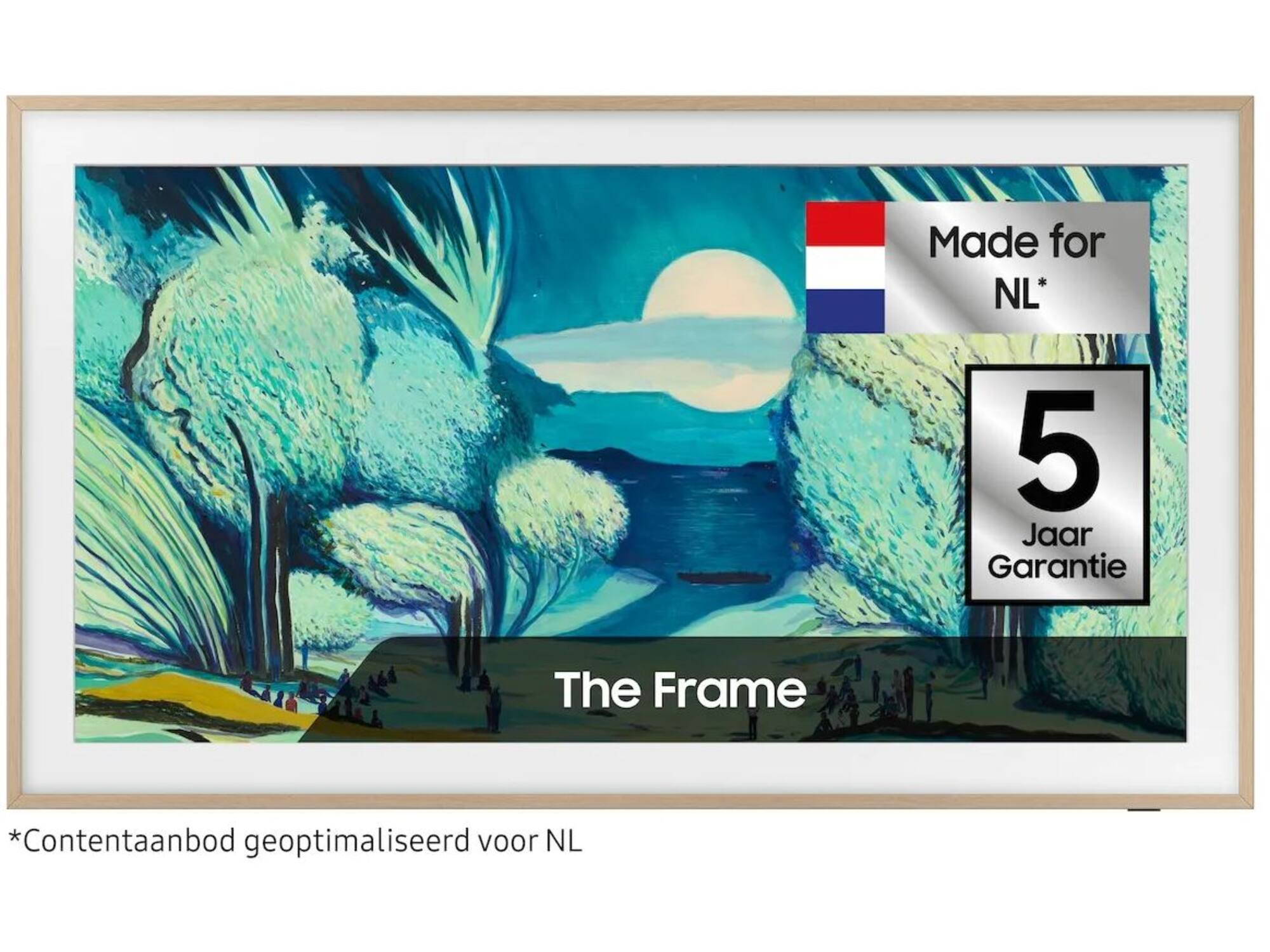 Samsung The Frame QLED 43LS03F (2025)