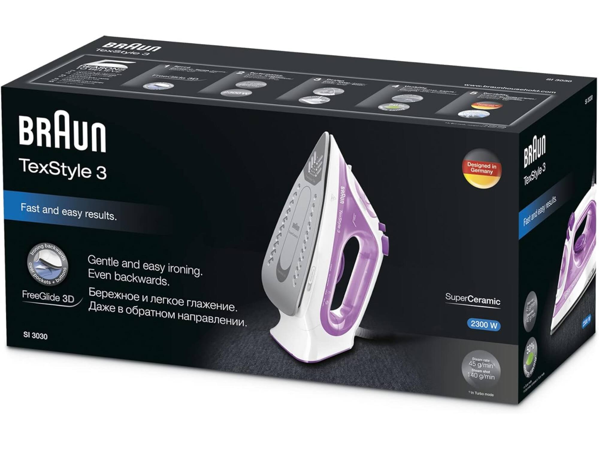 Braun TexStyle 3 SI 3030 PU