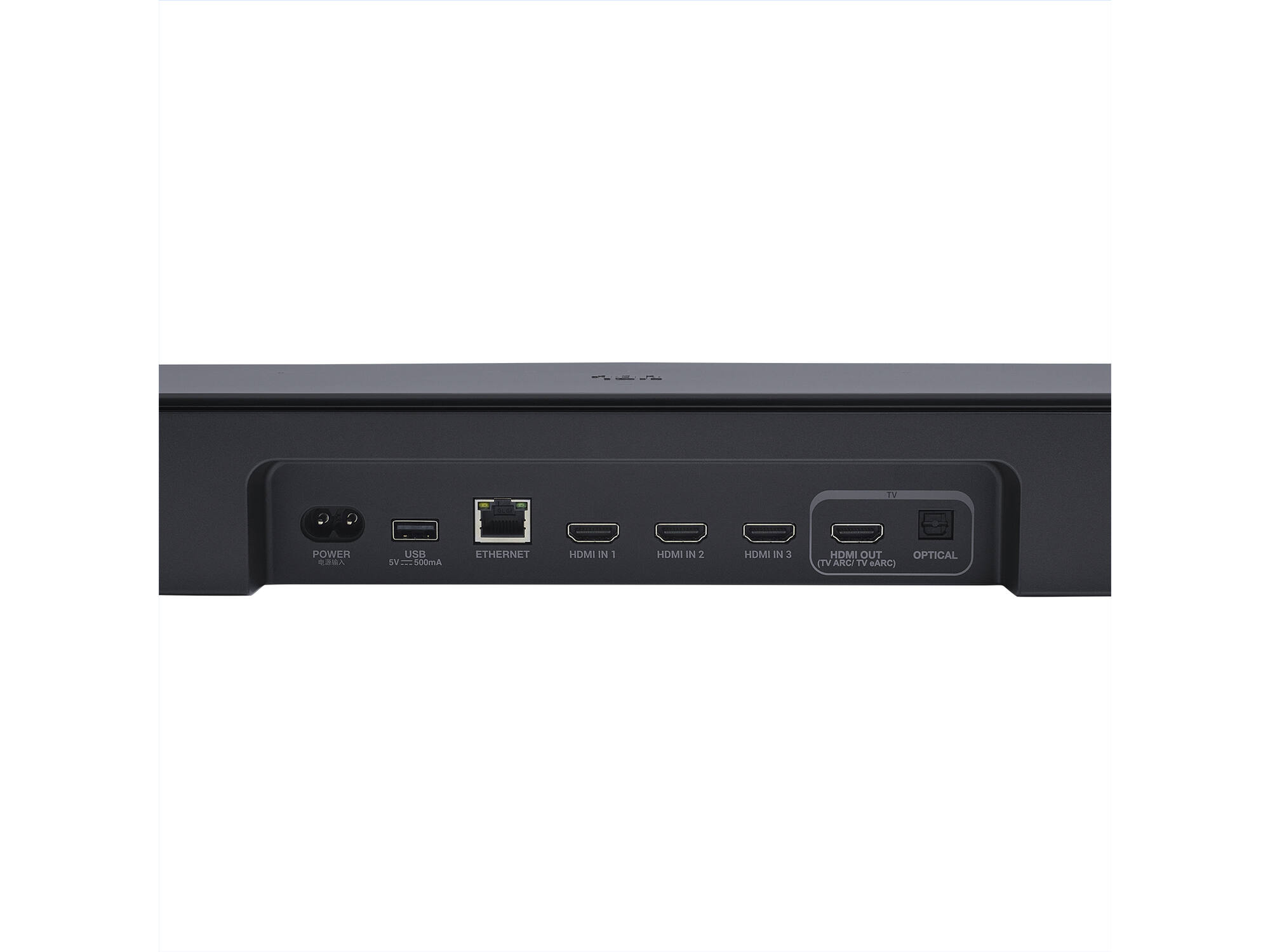 JBL Bar 1300 MK2
