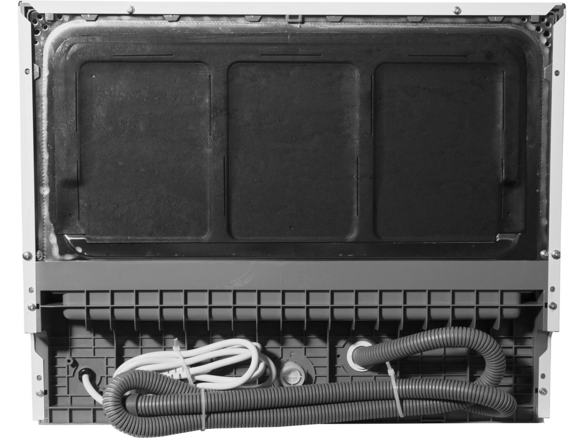Inventum VVW5520