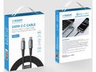 Veger CC2 USB-C naar USB-C kabel 1.5m Braided Aluminium 240 Watt