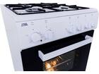 ETNA FGV150WIT