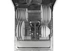 Inventum VVW6008AW