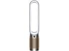 Dyson Purifier Cool Formaldehyde TP12