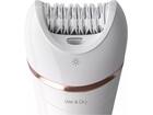 Philips Series 8000 BRE730/10