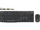 Logitech MK295 Silent