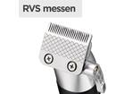 BaByliss Lithium Power E812E