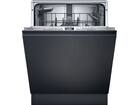 Siemens SN63EX23BE iQ300 extraKlasse