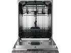 ATAG DW7214SMB