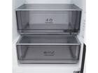 LG GBBS312CEV
