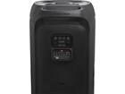 JBL PartyBox Ultimate