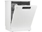 Inventum VVW6008AW