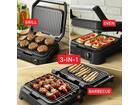 Tefal GC5108 SuperGrill 3-in-1