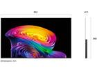 LG OLED77C69LB (2026)