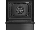 Beko FBM6202ANL AeroPerfect