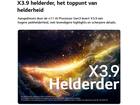 LG OLED77G67LW (2026)