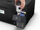 Epson EcoTank ET-3950