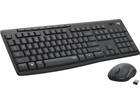 Logitech MK295 Silent