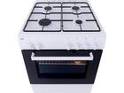 ETNA FGV160WIT