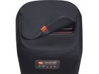 JBL PartyBox Club 120 Beschermhoes
