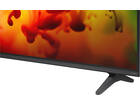 LG 43QNED72B6B (2026)