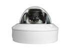 Hikvision HWI-D640H-Z(C)