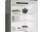 Beko B5RCNA376HG