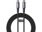 Veger CC1 USB-C naar USB-C kabel 1.5m Braided Aluminium 100 Watt