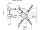 Cavus WME102 Full Motion Single III  (23 - 55 inch)