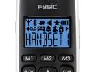 Fysic FX-6000