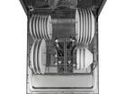 Inventum VVW6008AB