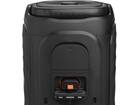 JBL PartyBox 130