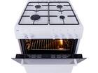 ETNA FGV160WIT