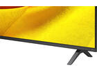 LG 75NU900B6LA (2026)