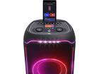 JBL PartyBox Ultimate
