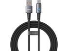 Veger AC1 USB-A naar USB-C kabel 1.2m Braided Aluminium 66 Watt