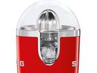 SMEG CJF11RDEU