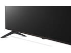 LG 50NANO82T6B (2024)