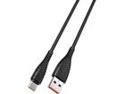 Veger V104 USB-A naar USB-C kabel 1.2m Nylon