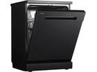 Inventum VVW6036AB