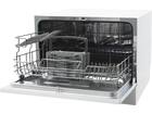 Inventum VVW5520