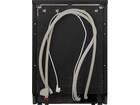 Inventum VVW6060AB
