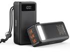 Veger Tank Boost W5001C 56.000 mAh Powerbank Zwart