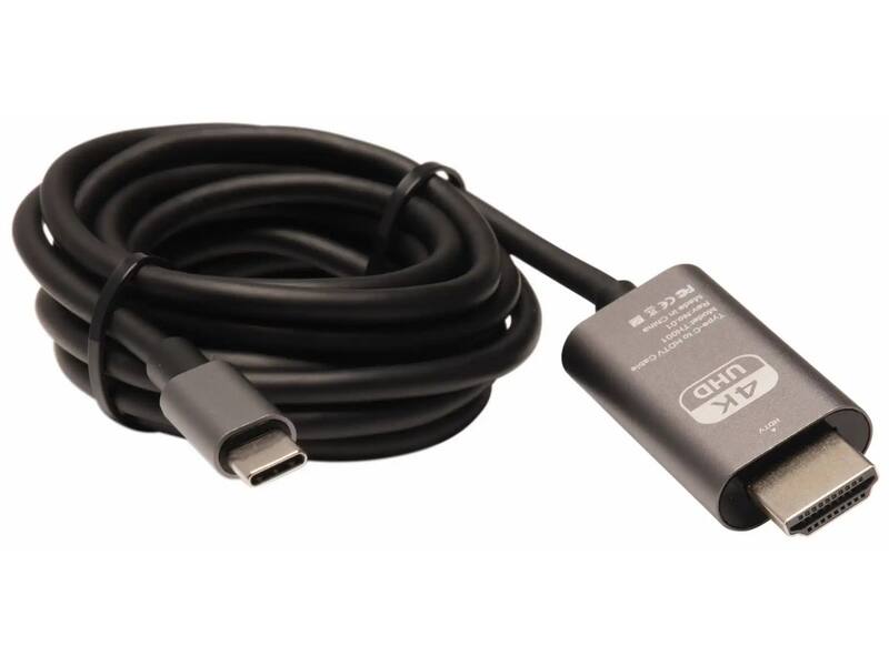 Denver PR-4700