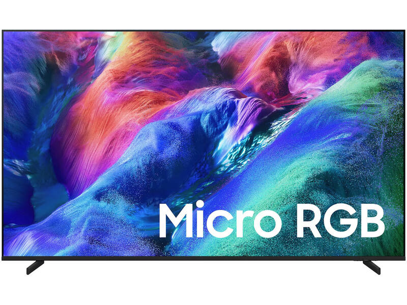 Samsung Micro RGB 75R86H (2026)